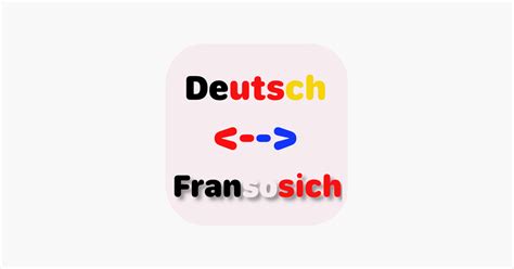 französisch deutsch|More.